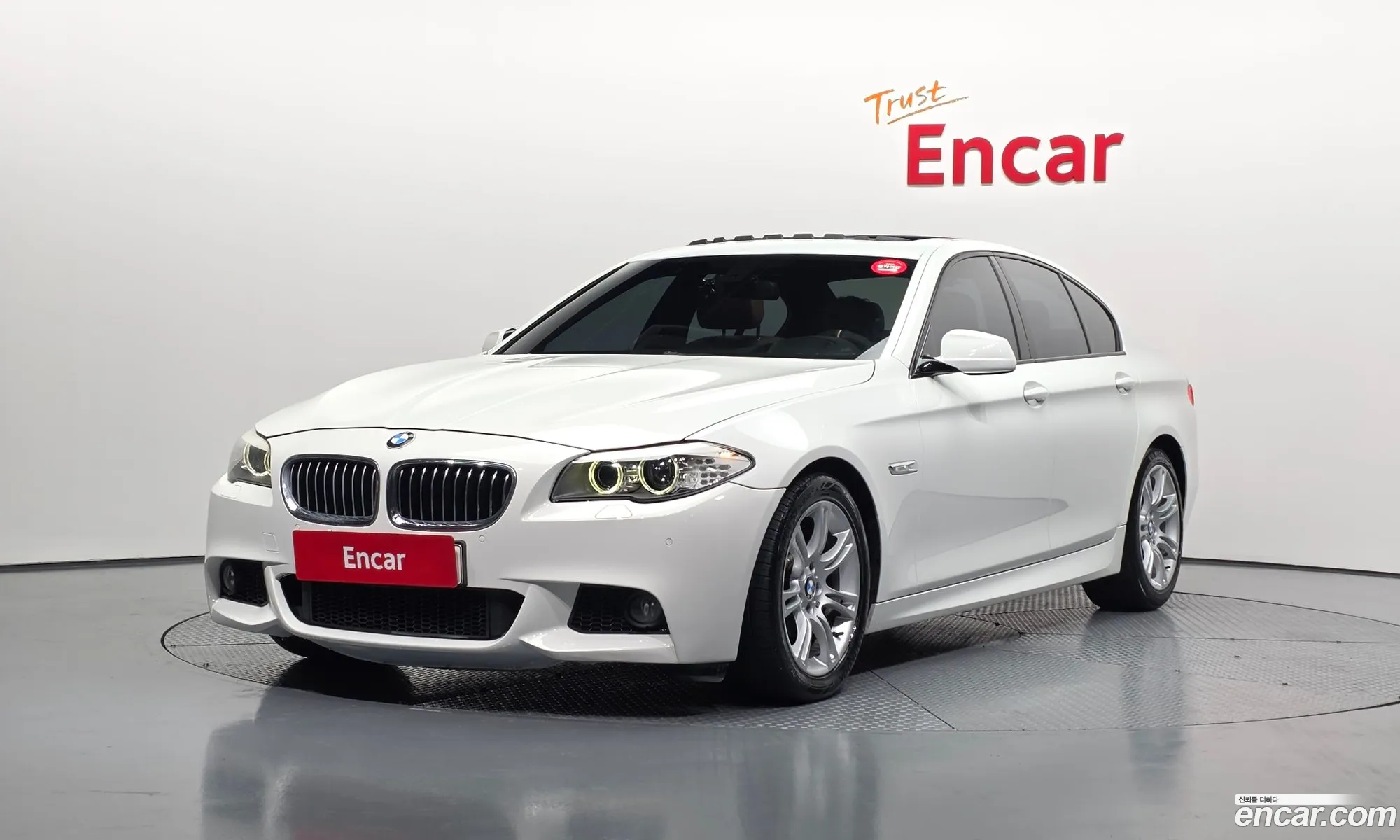 BMW 5 Series 2013 WBAFW1106DD266891 — 11