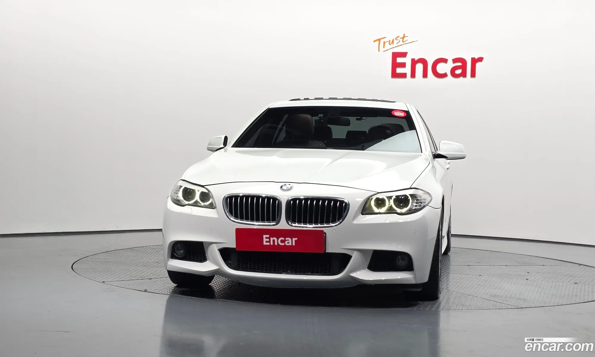 BMW 5 Series 2013 WBAFW1106DD266891 — 15