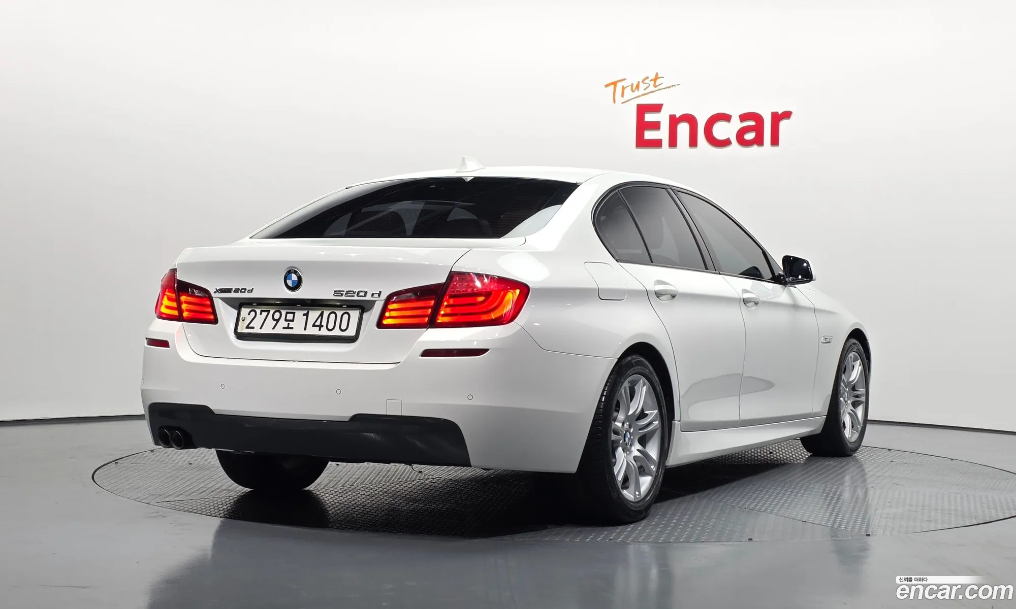 BMW 5 Series 2013 WBAFW1106DD266891 — 16