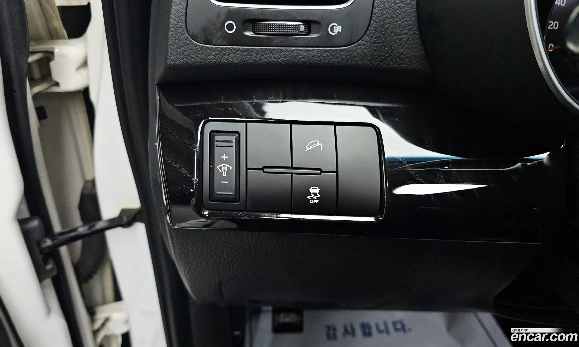Kia Sorento R 2012 — 7