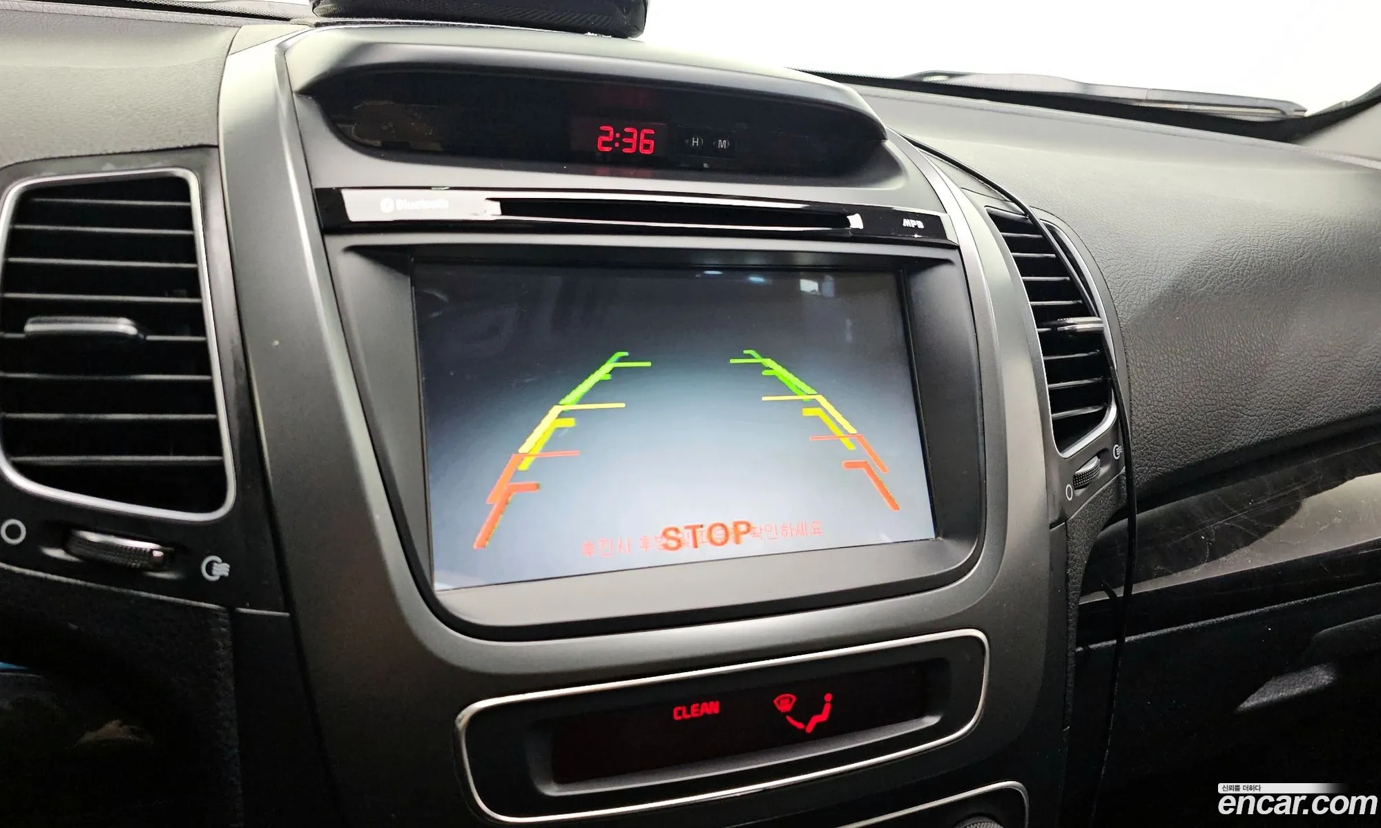 Kia Sorento R 2012 — 10