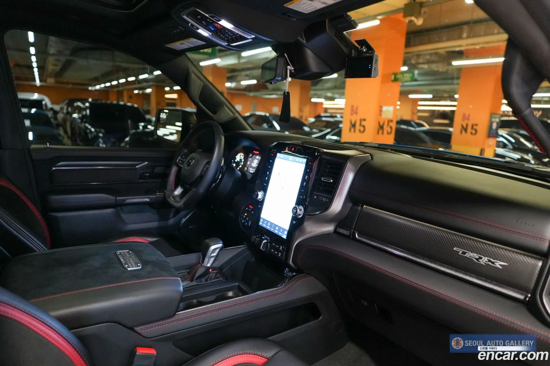 Dodge Ram Pickup 2022 — 13