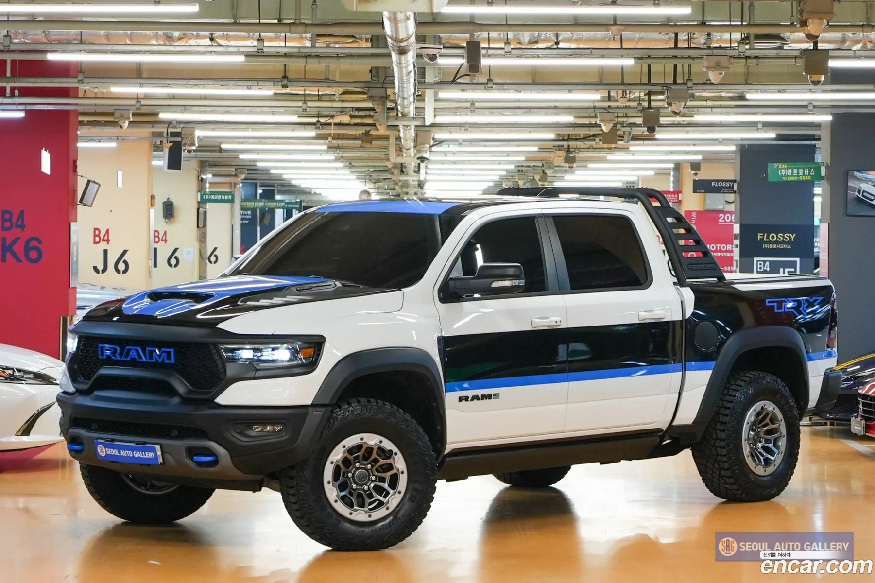 Dodge Ram Pickup 2022 — 18