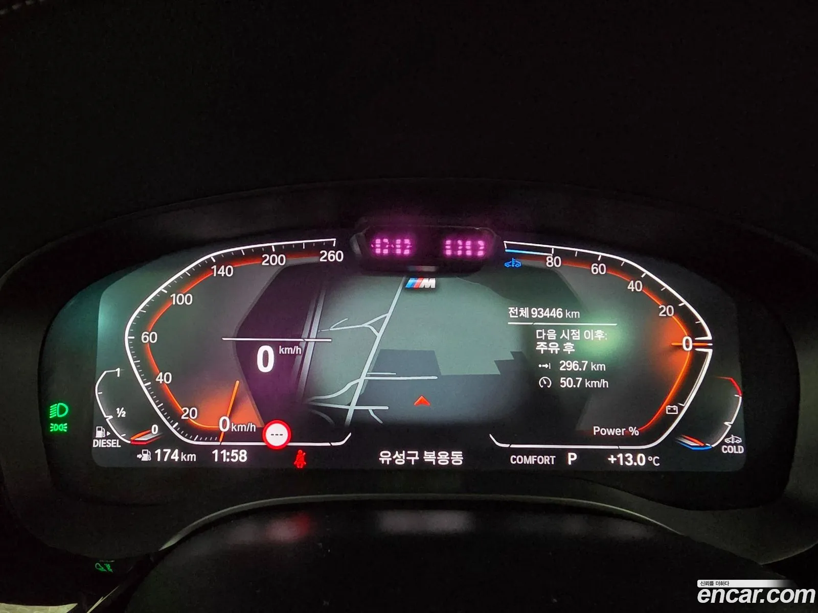 BMW 6 Series GT 2022 — 13