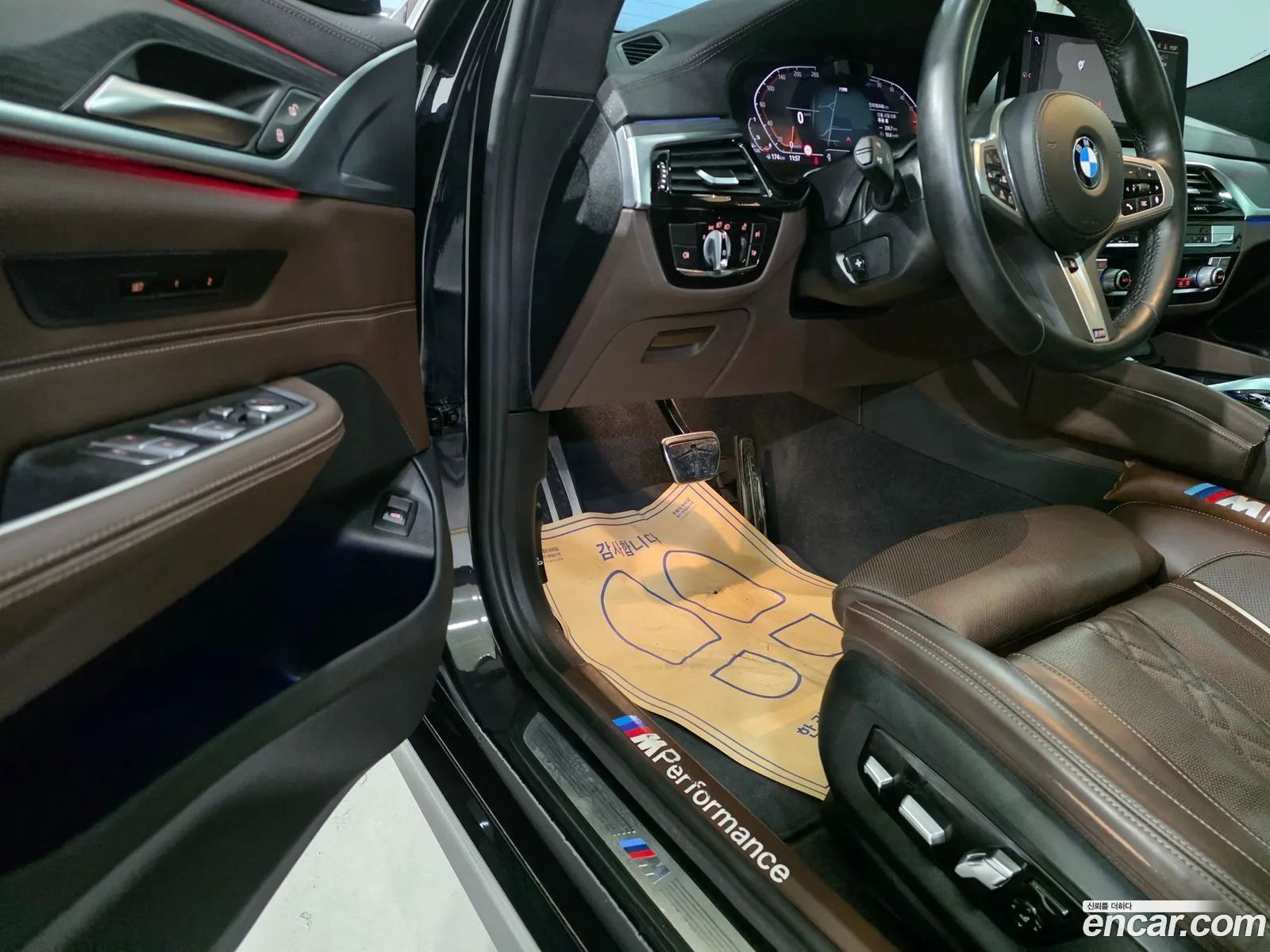 BMW 6 Series GT 2022 — 20