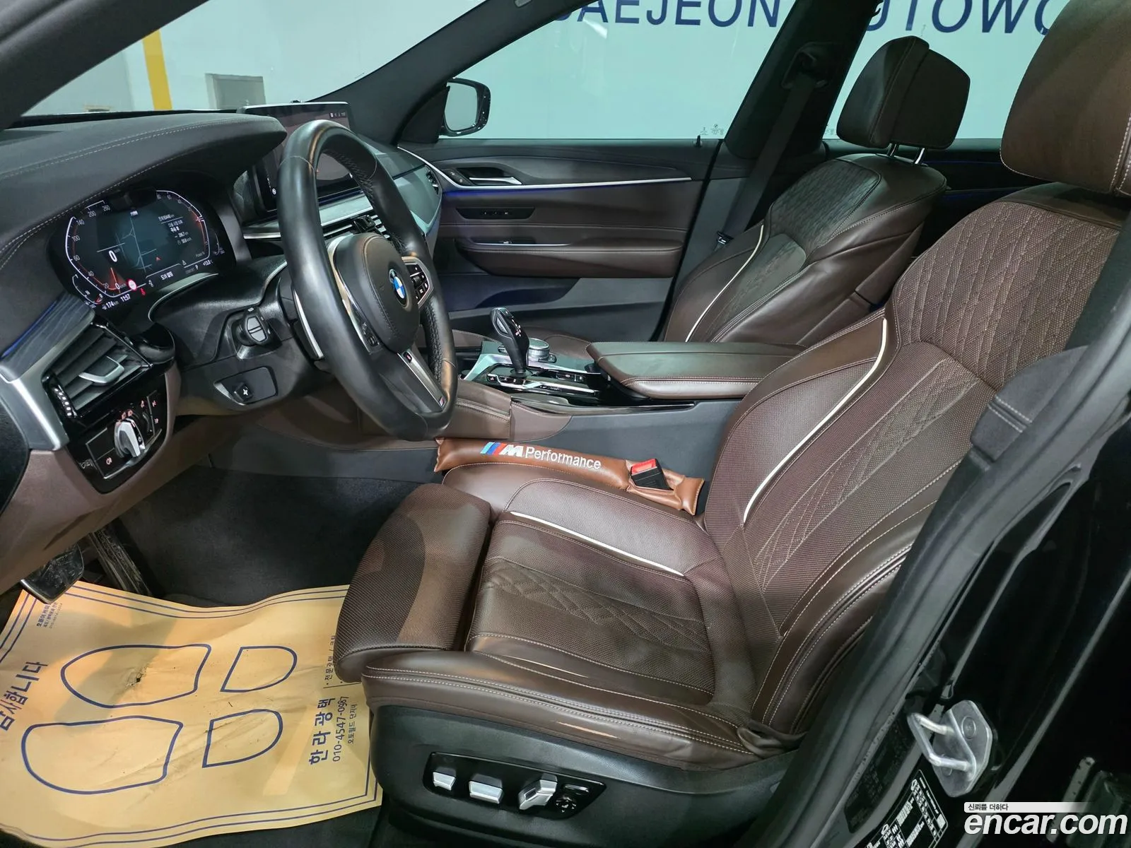 BMW 6 Series GT 2022 — 10