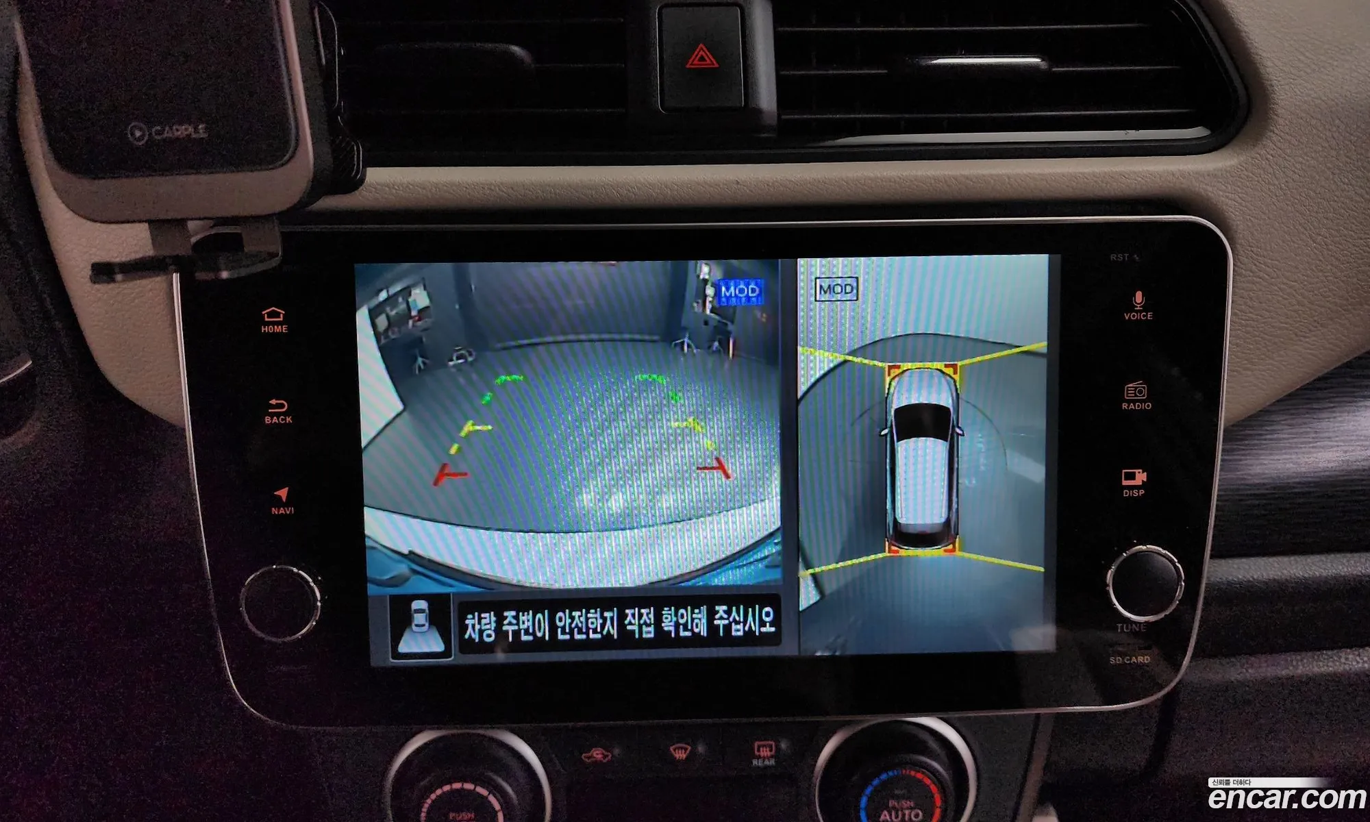 Nissan Leaf 2019 1N4AZ1CP5KC307387 — 16