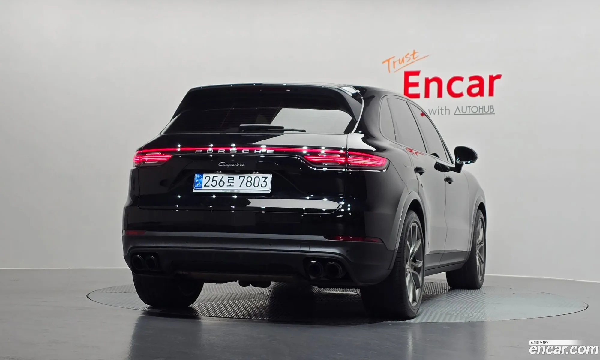 Porsche Cayenne 2022 WP1AA29Y8NDA18606 — 4