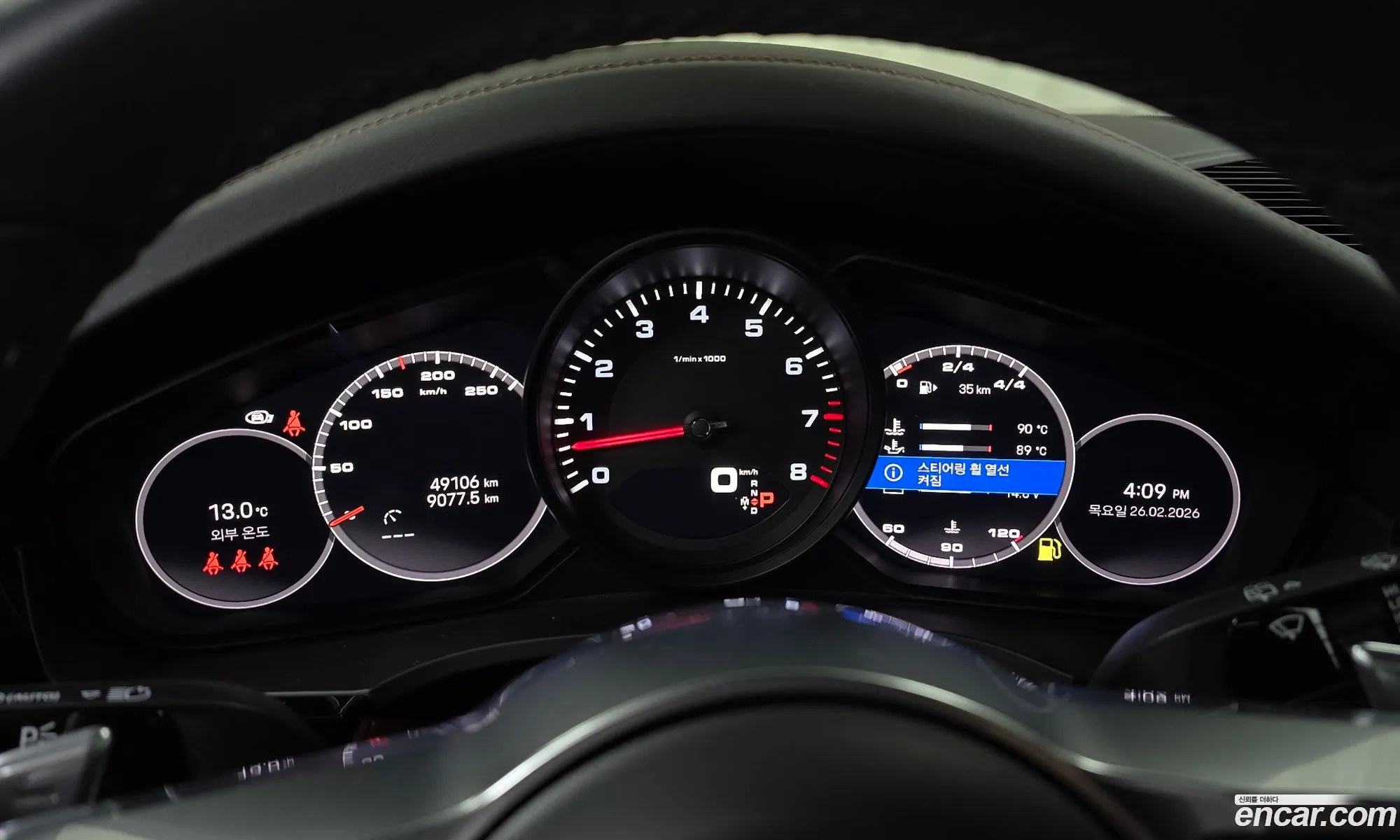 Porsche Cayenne 2022 WP1AA29Y8NDA18606 — 8