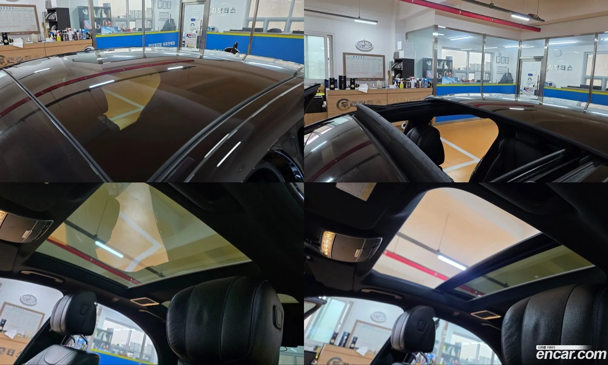 Mercedes-Benz S-Class W222 2016 — 13
