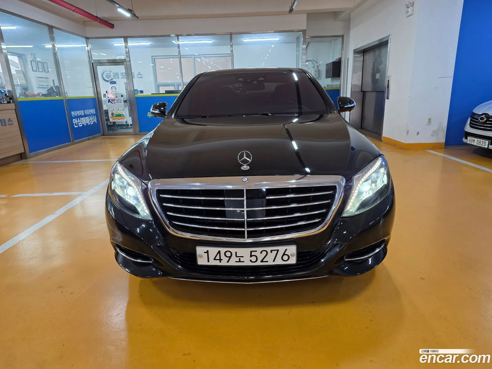 Mercedes-Benz S-Class W222 2016 — 6