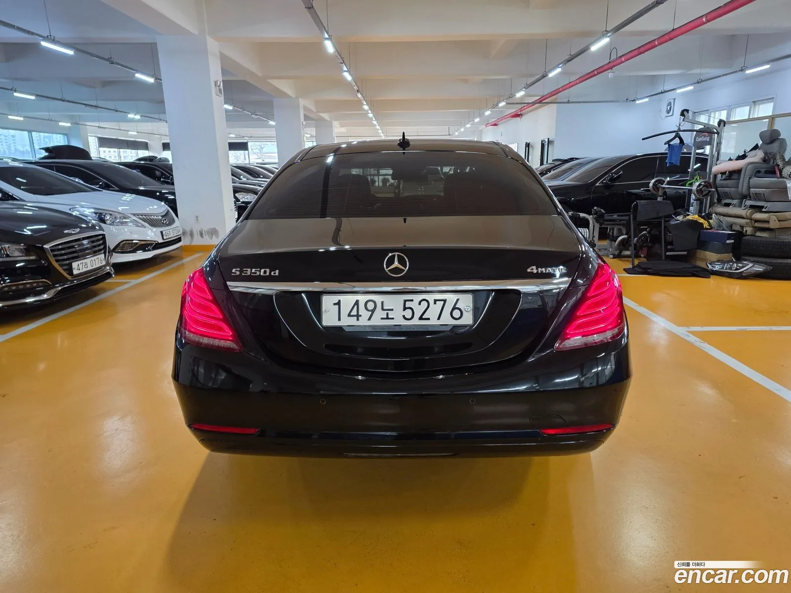 Mercedes-Benz S-Class W222 2016 — 7