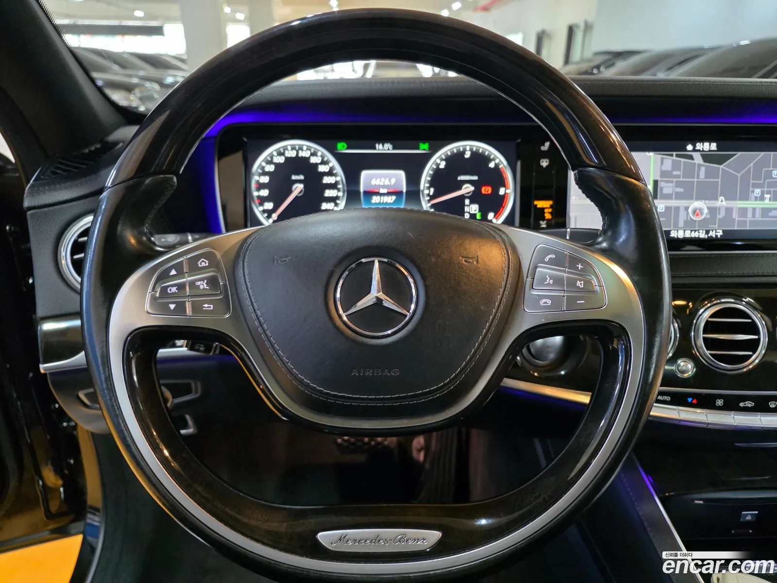 Mercedes-Benz S-Class W222 2016 — 3
