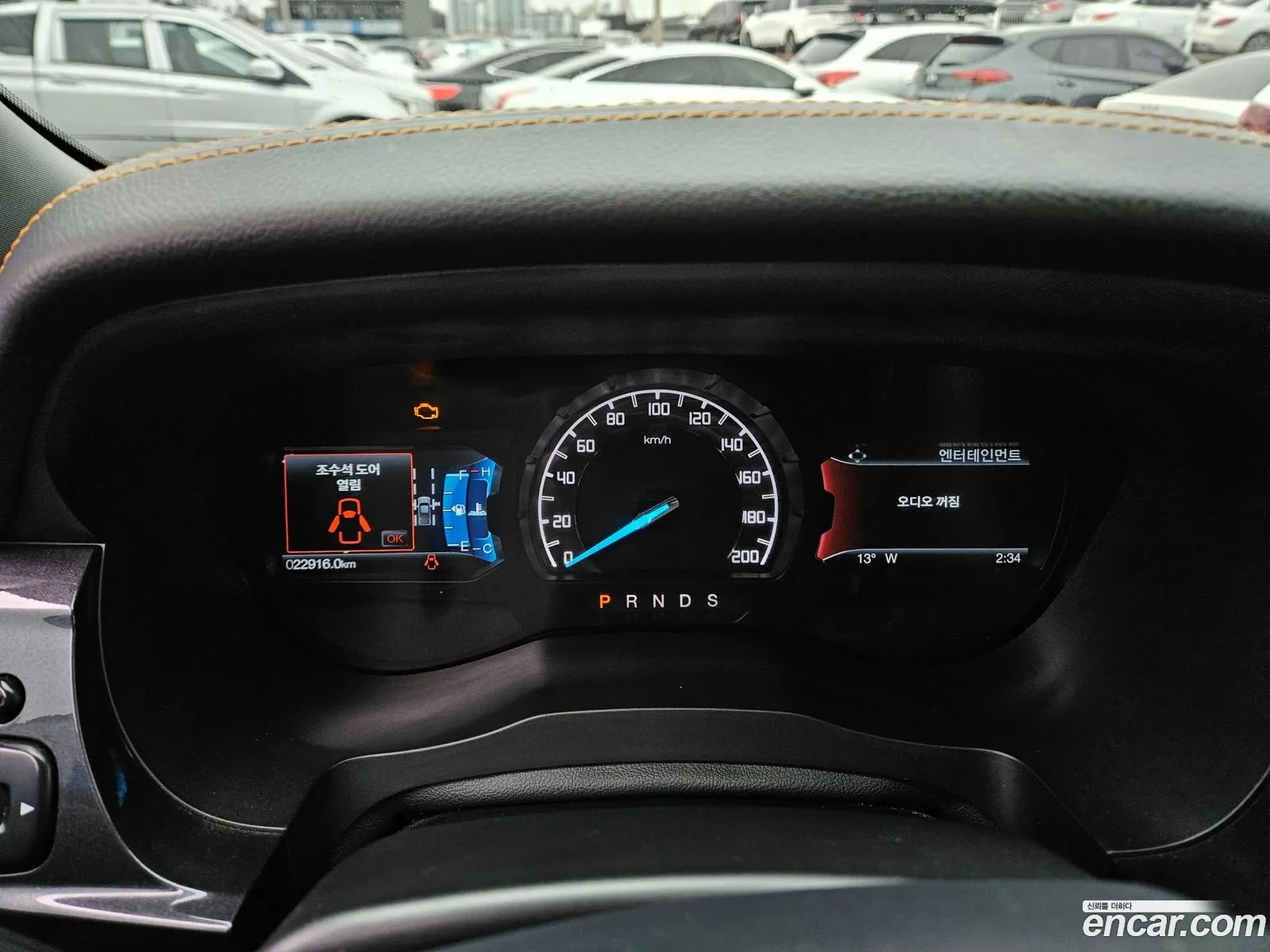 Ford Ranger 2021 — 7