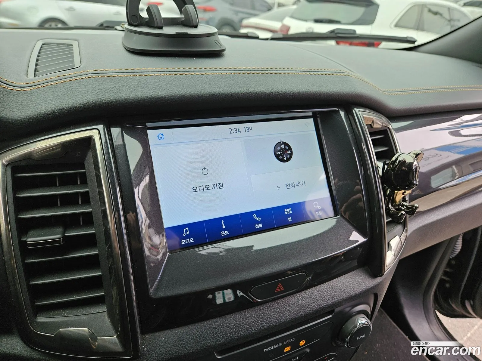 Ford Ranger 2021 — 16