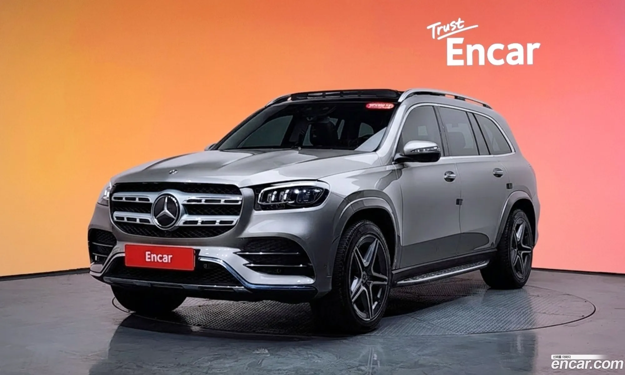 Mercedes-Benz GLS-Class X167 2020 W1NFF2DE2LA292008 — 20