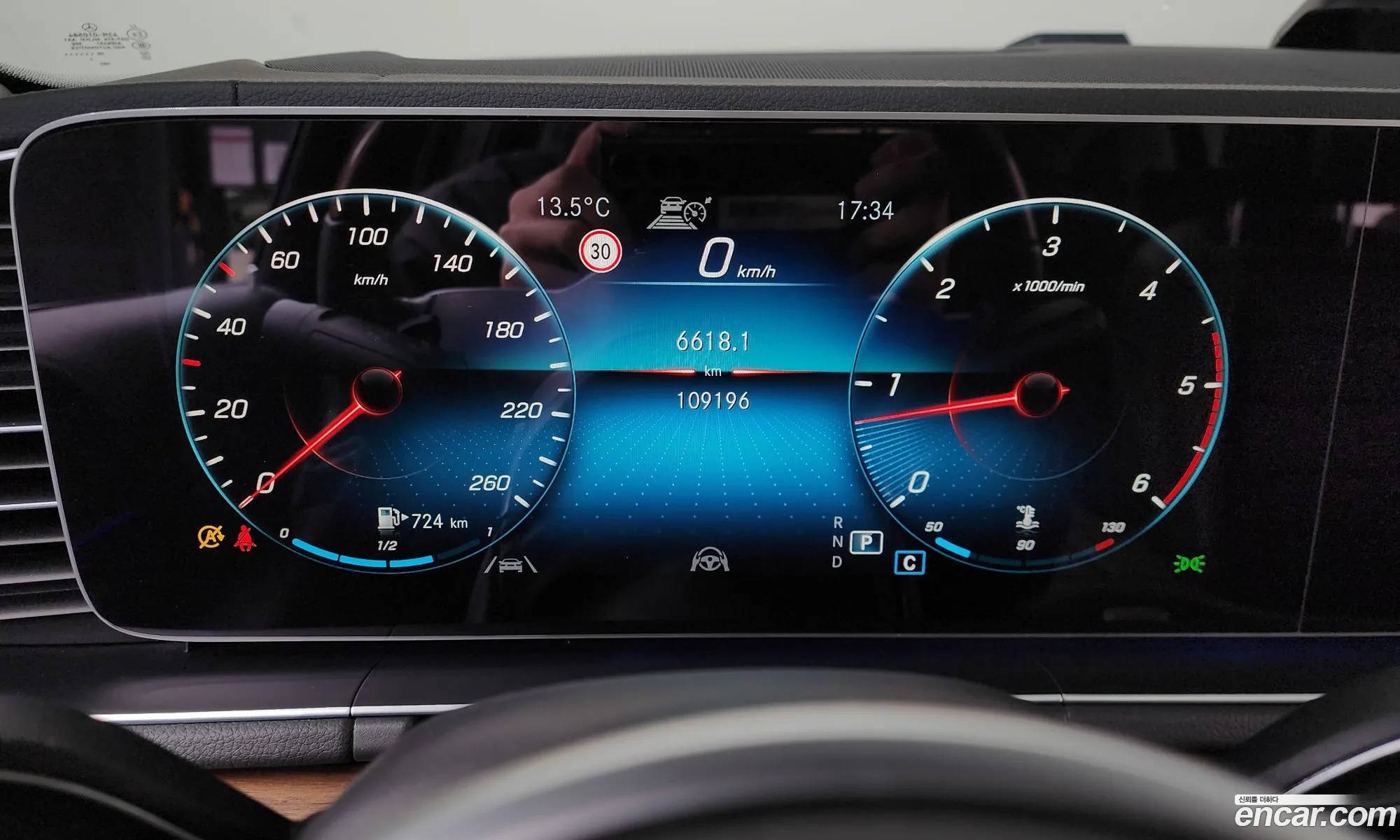 Mercedes-Benz GLS-Class X167 2020 W1NFF2DE2LA292008 — 7