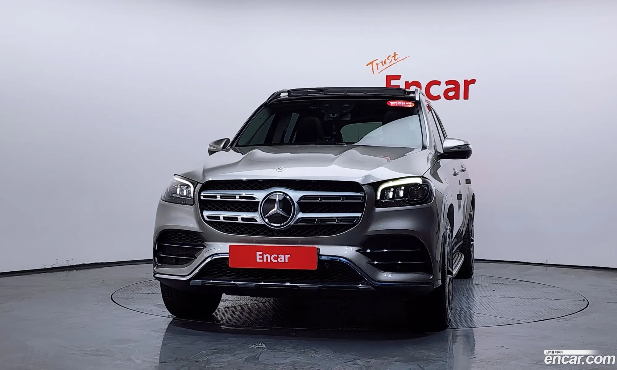 Mercedes-Benz GLS-Class X167 2020 W1NFF2DE2LA292008 — 9