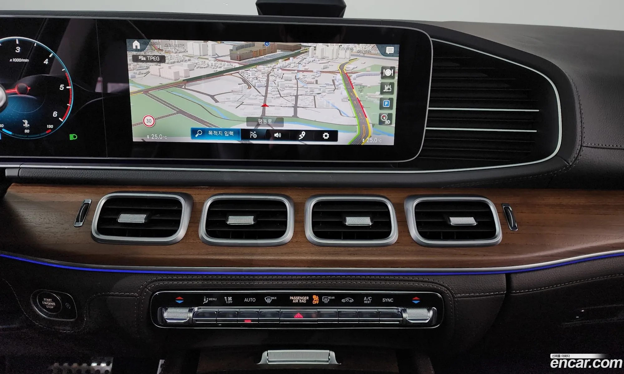 Mercedes-Benz GLS-Class X167 2020 W1NFF2DE2LA292008 — 2