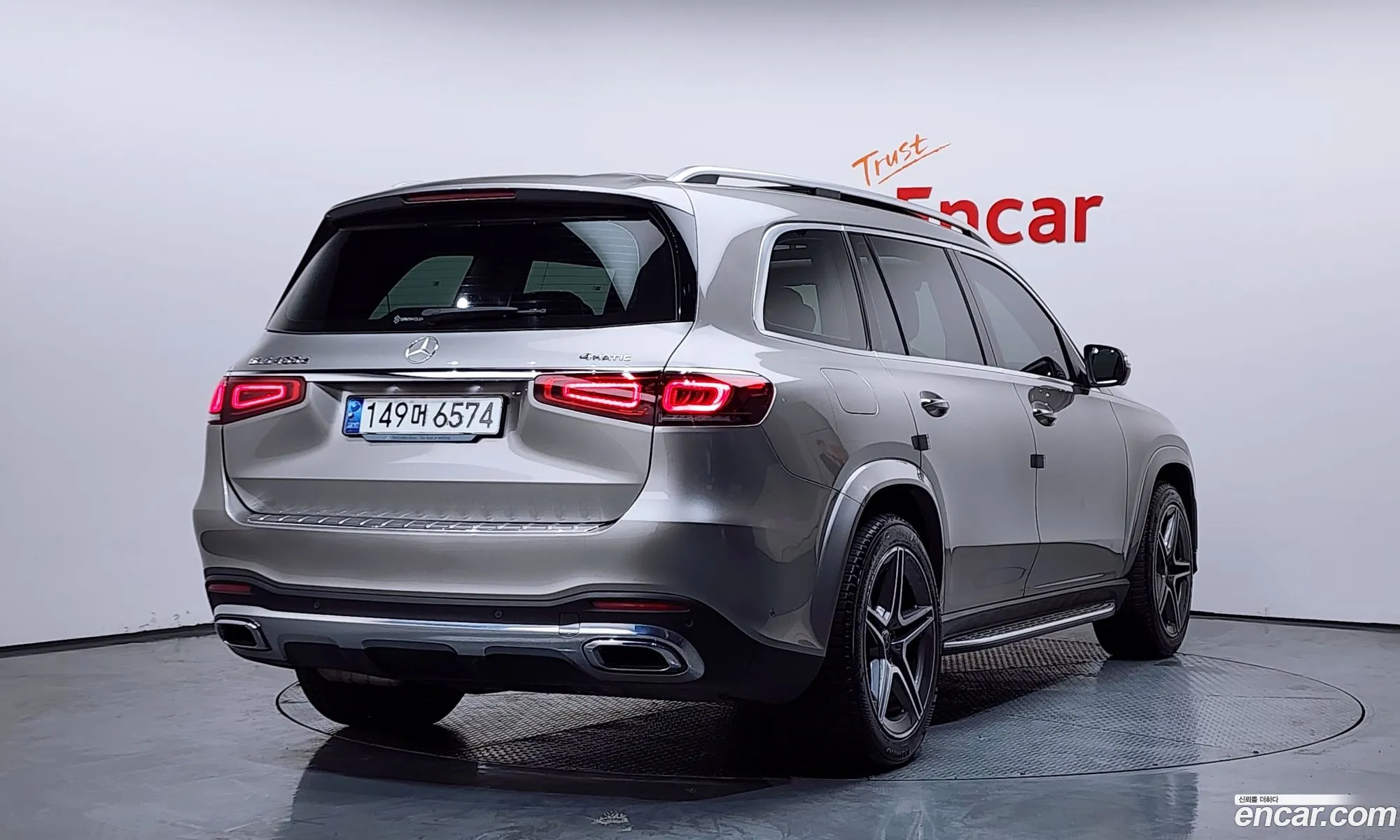 Mercedes-Benz GLS-Class X167 2020 W1NFF2DE2LA292008 — 15