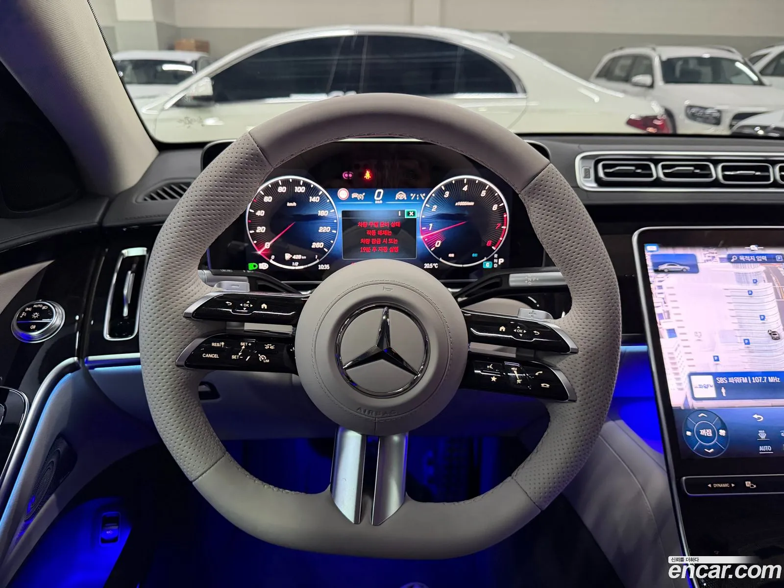 Mercedes-Benz S-Class W223 2025 — 7
