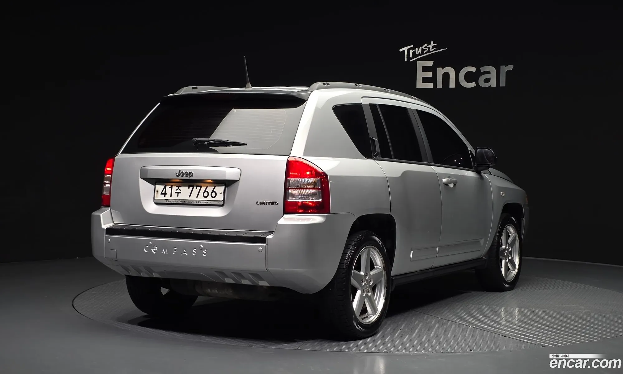Jeep Compass 2009 1J4FFF7B69D252631 — 20