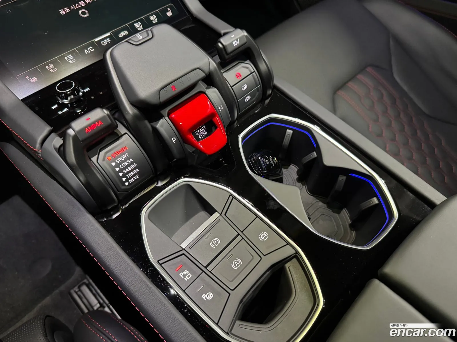 Lamborghini Urus 2025 — 12