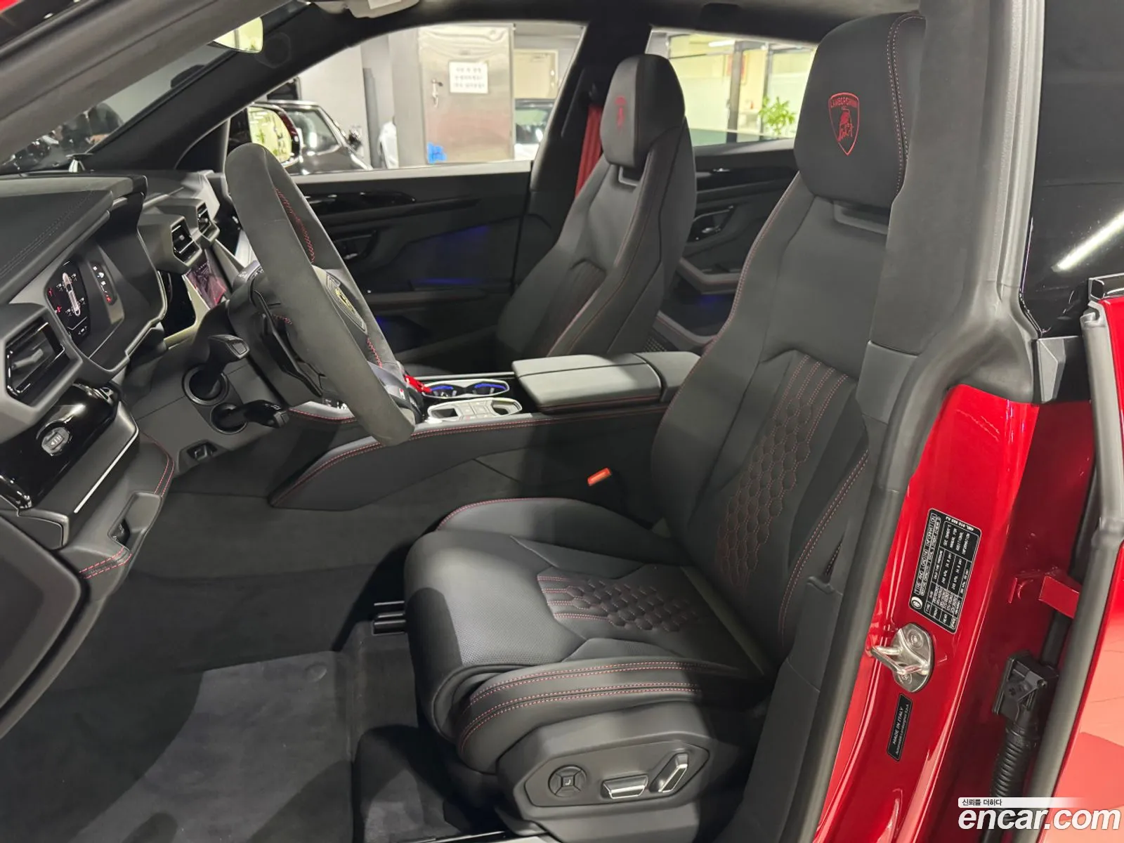 Lamborghini Urus 2025 — 13