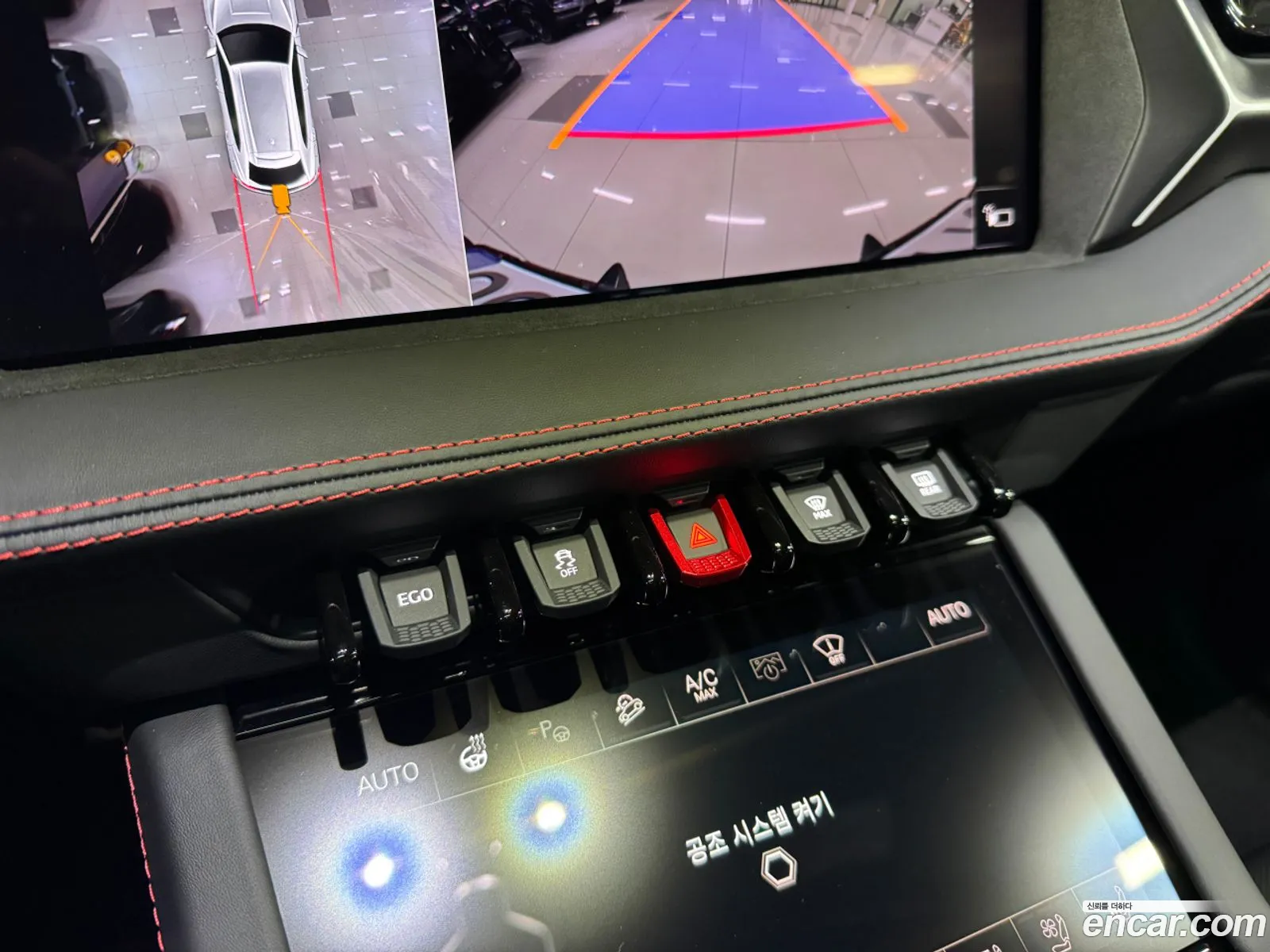 Lamborghini Urus 2025 — 8