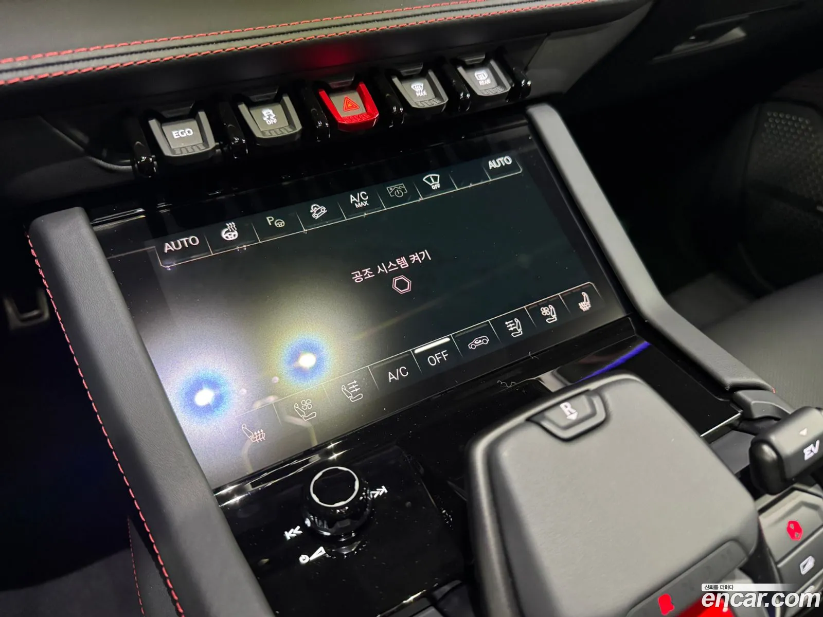 Lamborghini Urus 2025 — 11