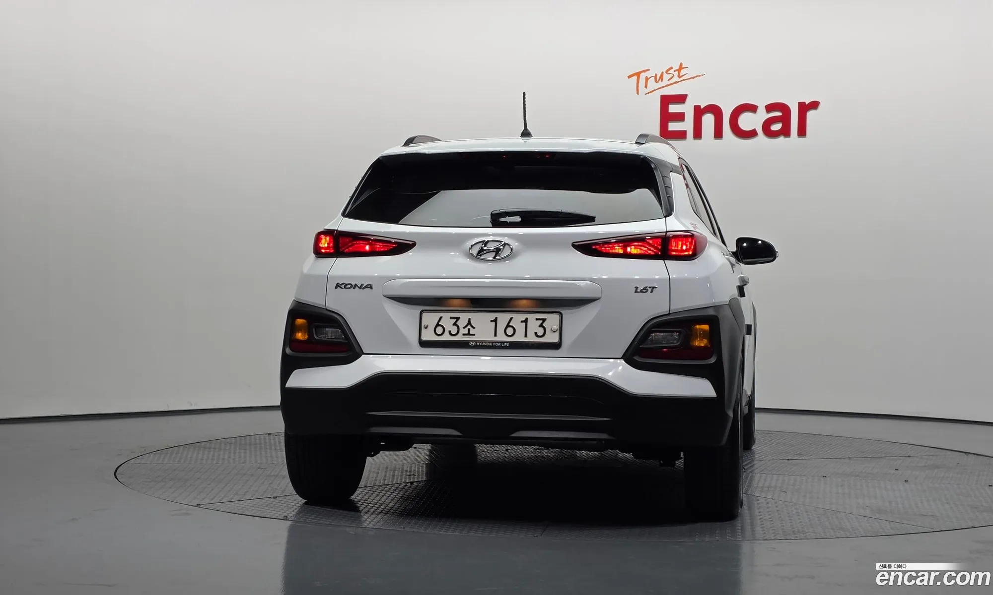 Hyundai Kona 2017 — 15