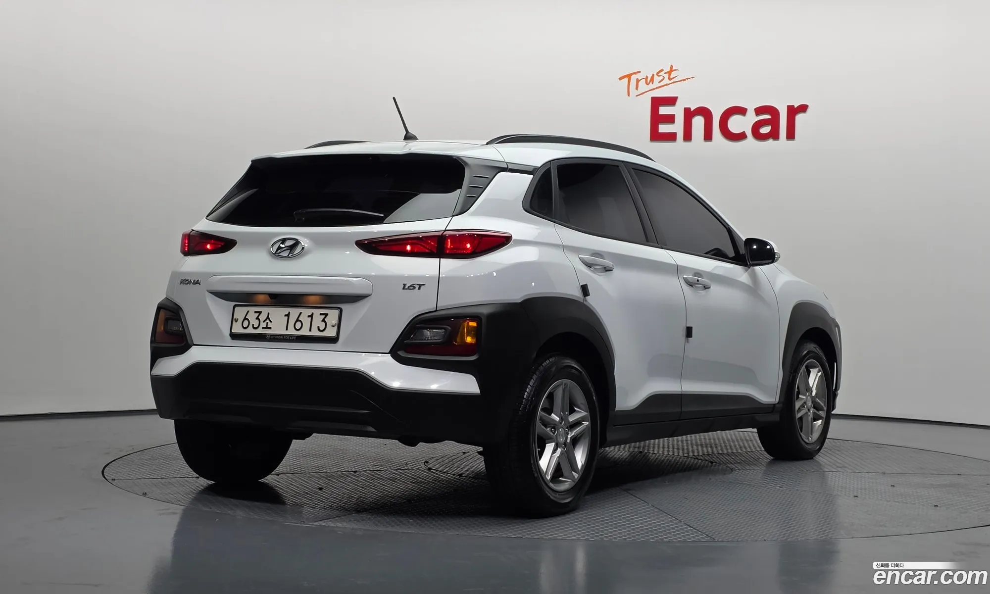 Hyundai Kona 2017 — 6