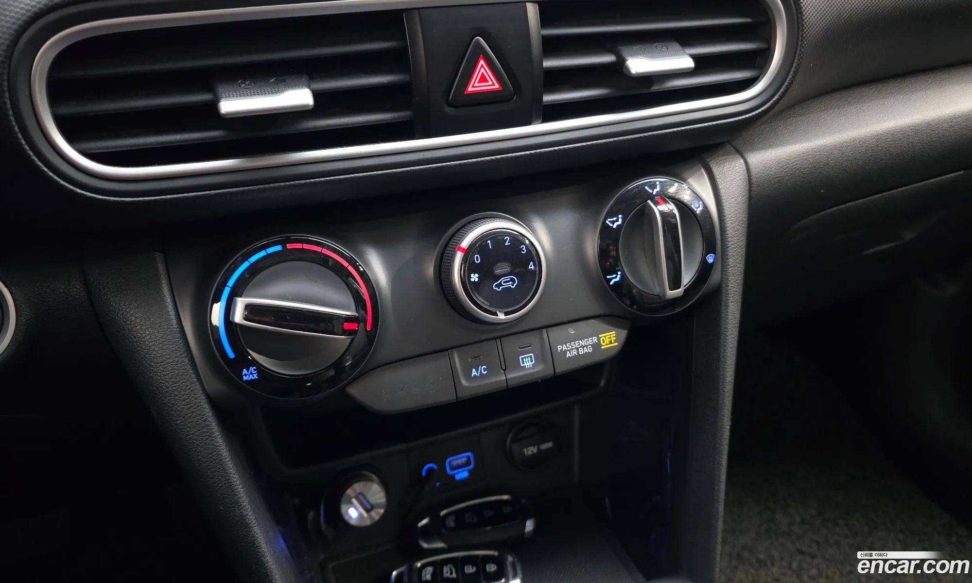 Hyundai Kona 2017 — 12