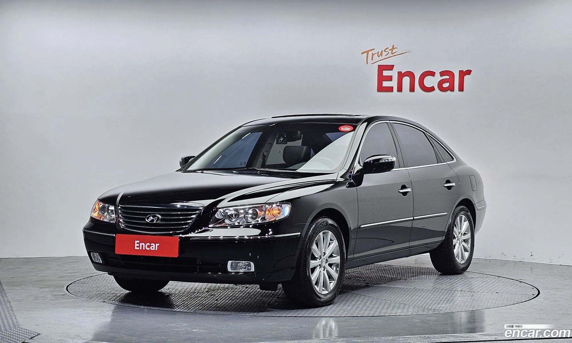 Hyundai Grandeur New Luxury