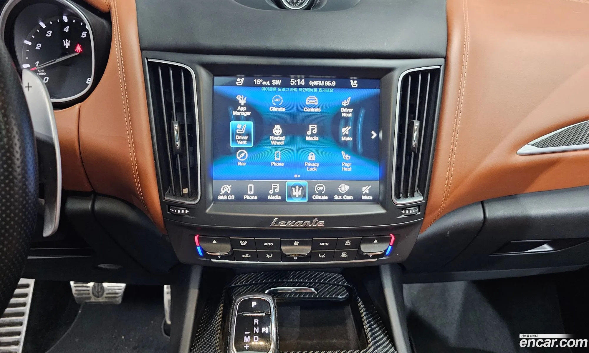Maserati Levante 2019 — 11
