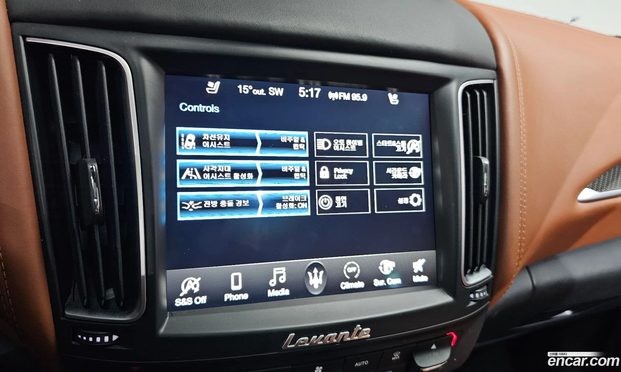 Maserati Levante 2019 — 2