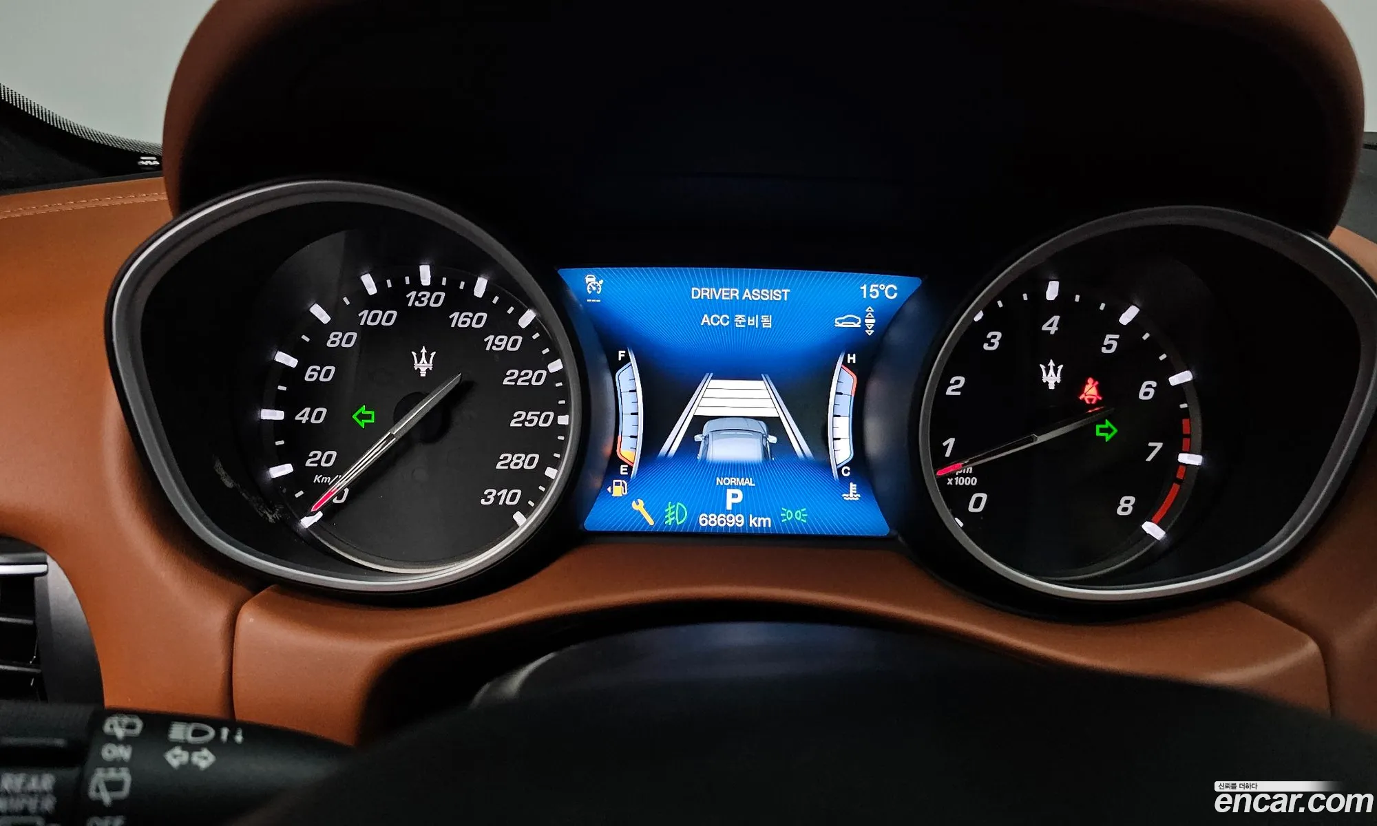 Maserati Levante 2019 — 8