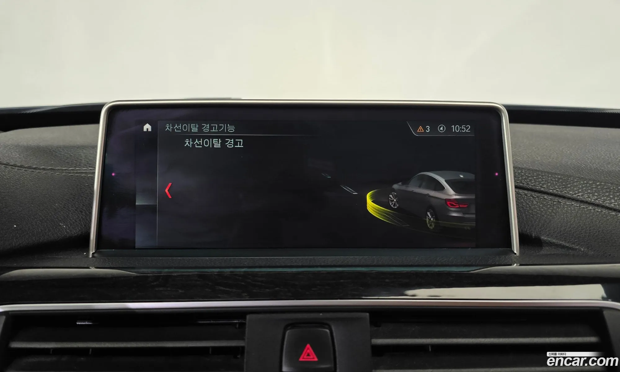 BMW 3 Series GT 2018 — 17