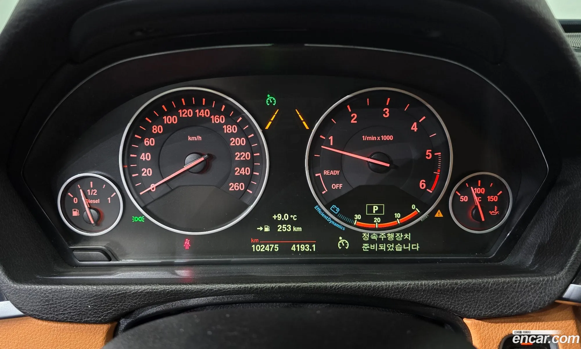 BMW 3 Series GT 2018 — 14