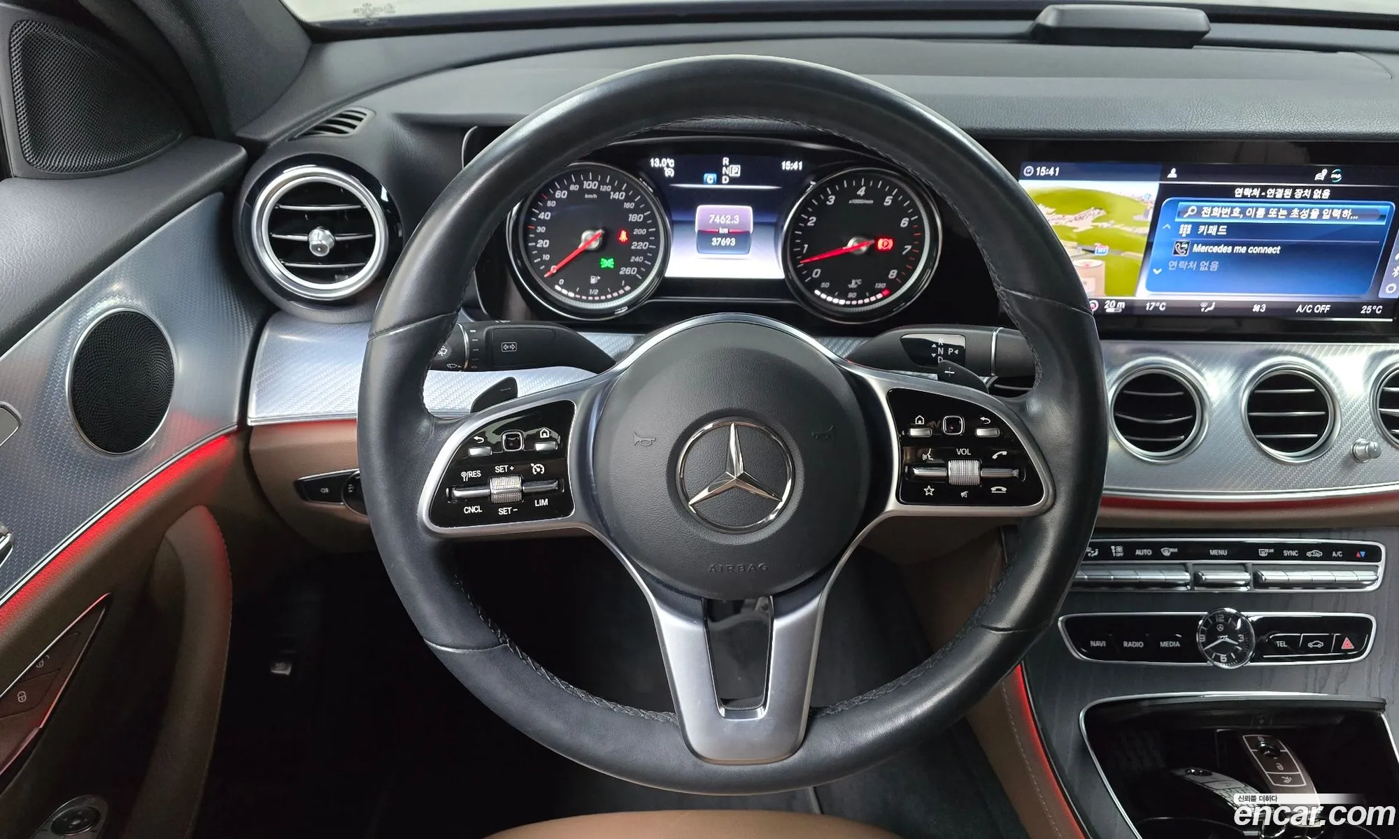 Mercedes-Benz E-Class W213 2020 W1KZF4FB1LA847023 — 18