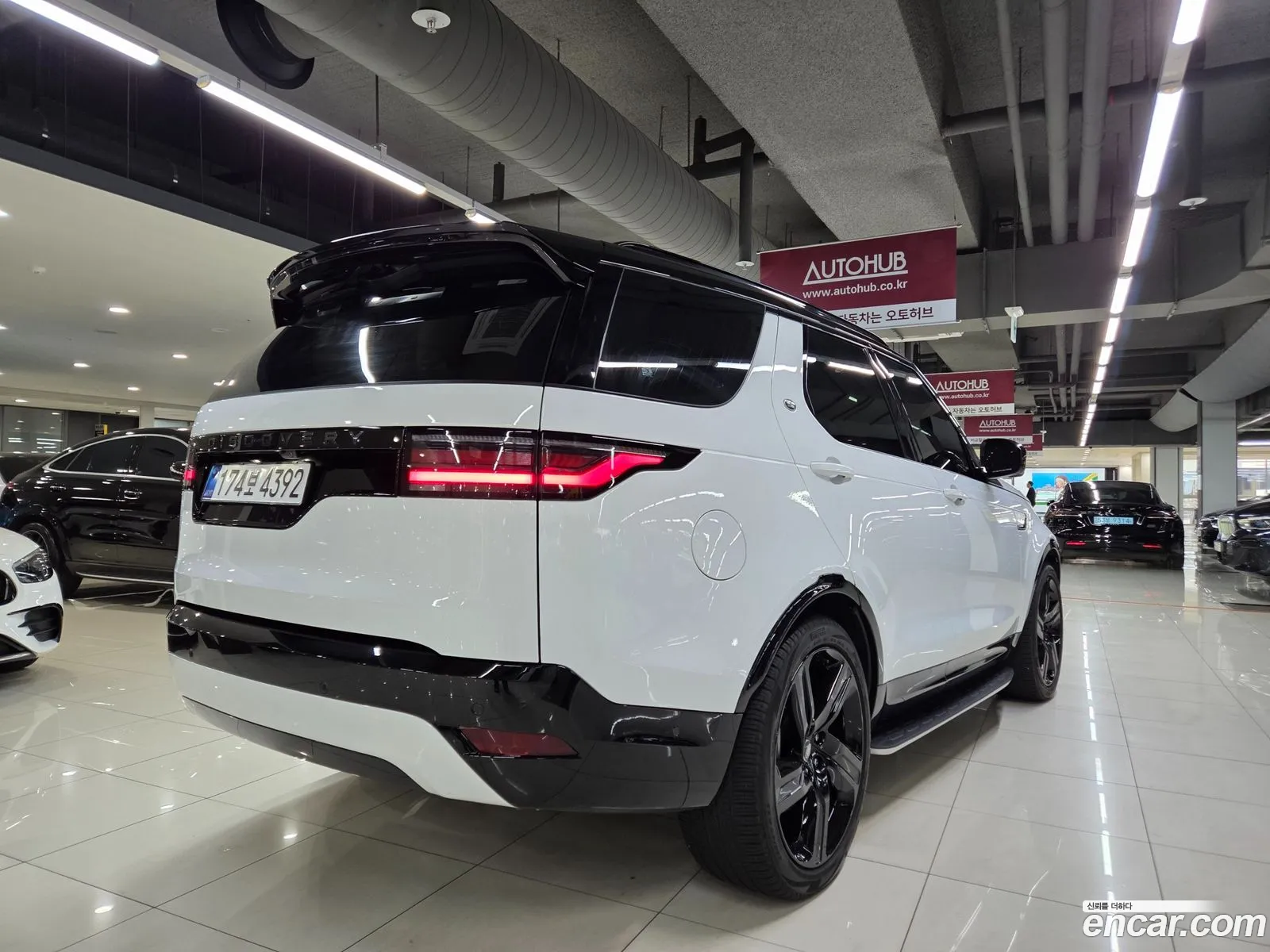 Land Rover Discovery 5 2025 — 5