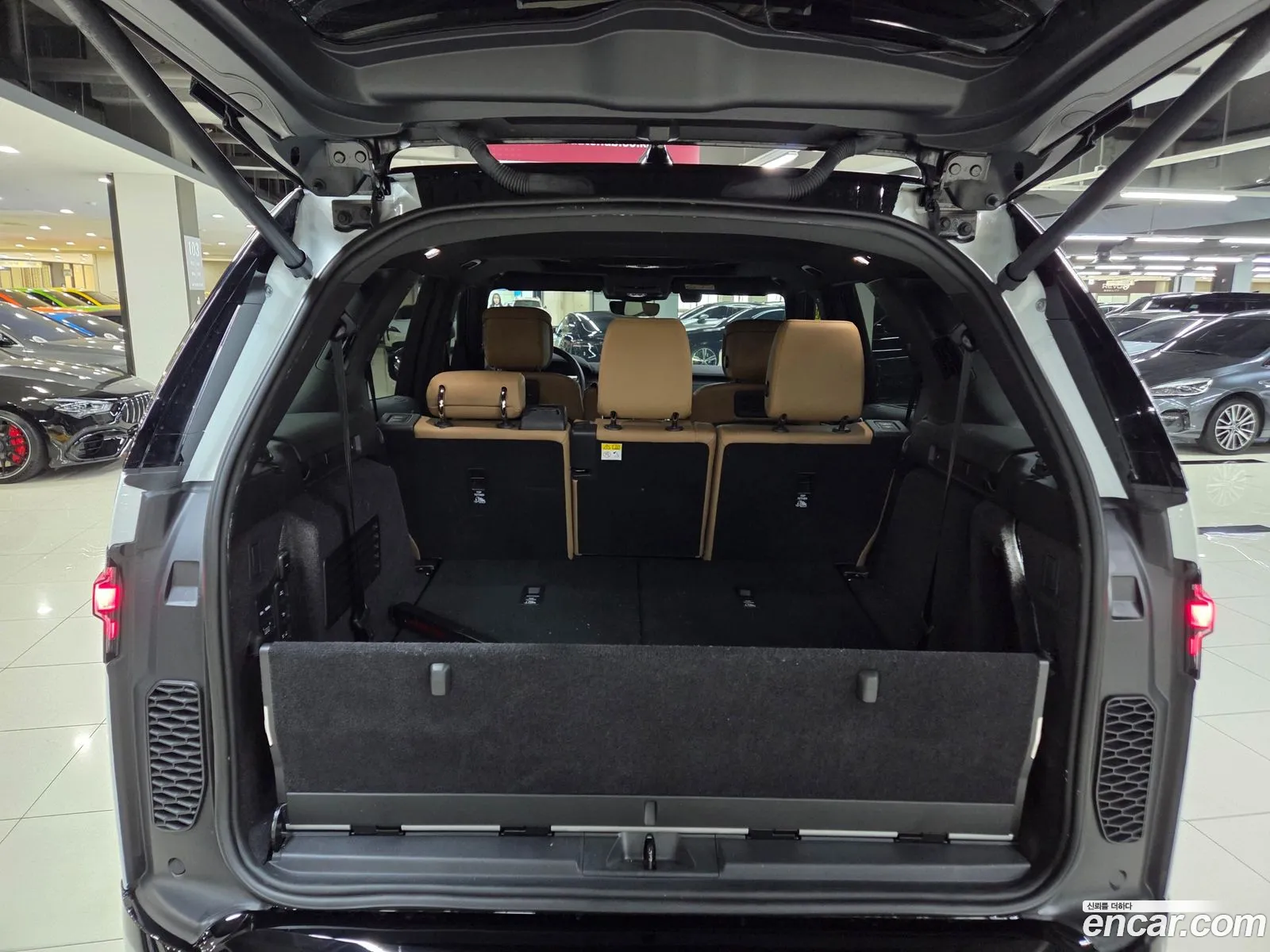 Land Rover Discovery 5 2025 — 7