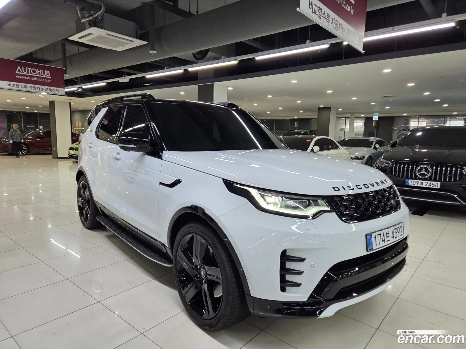 Land Rover Discovery 5 2025 — 12
