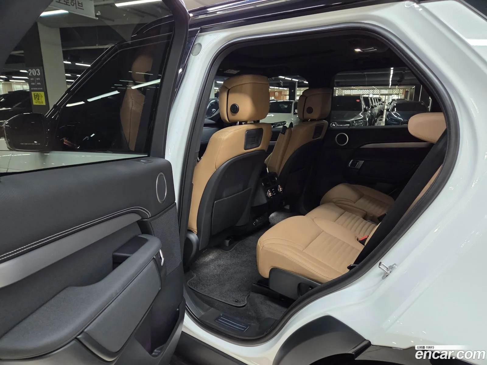 Land Rover Discovery 5 2025 — 4