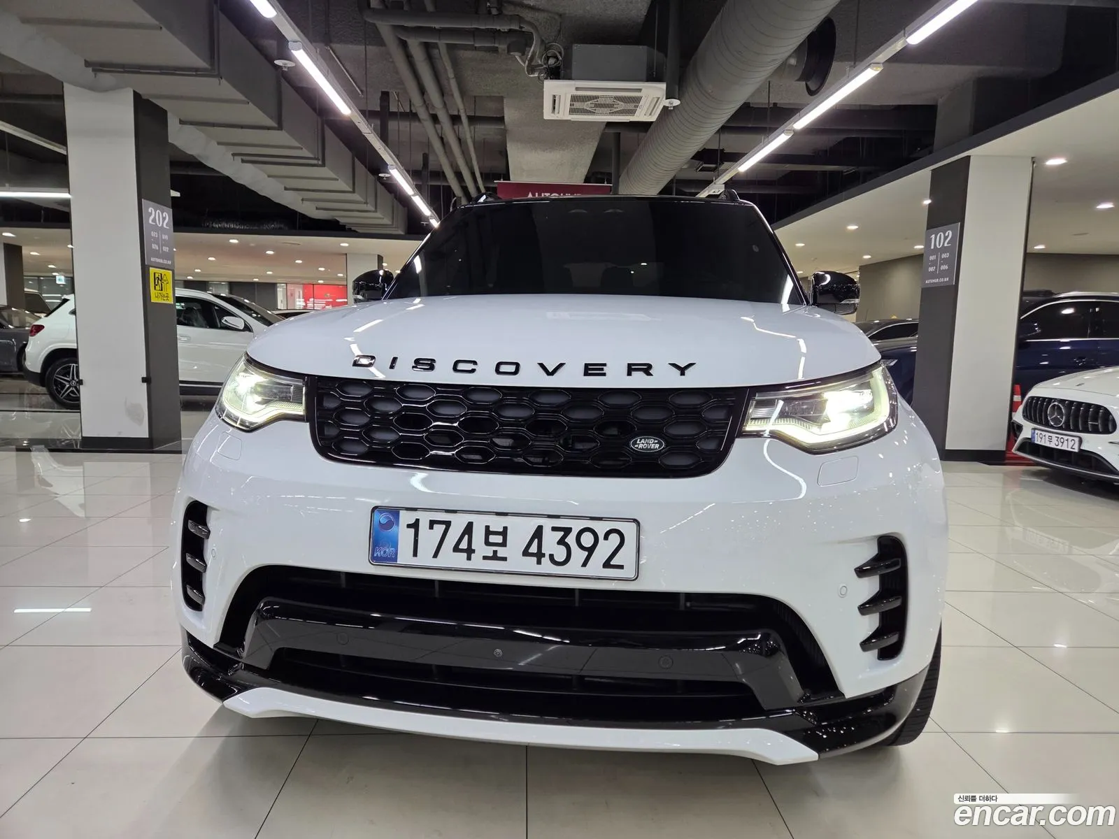 Land Rover Discovery 5 2025 — 20