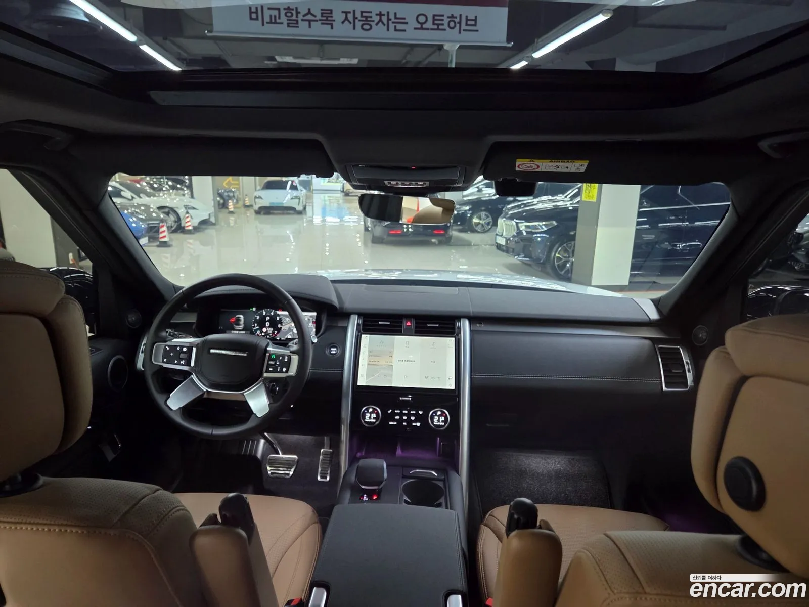 Land Rover Discovery 5 2025 — 19