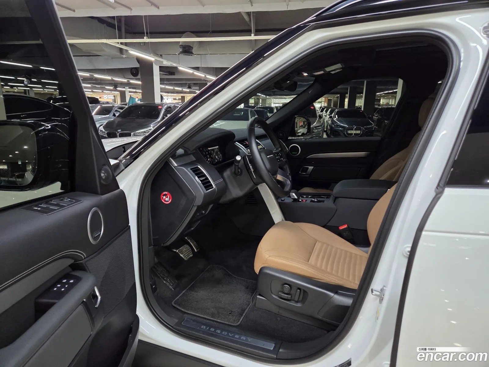 Land Rover Discovery 5 2025 — 6