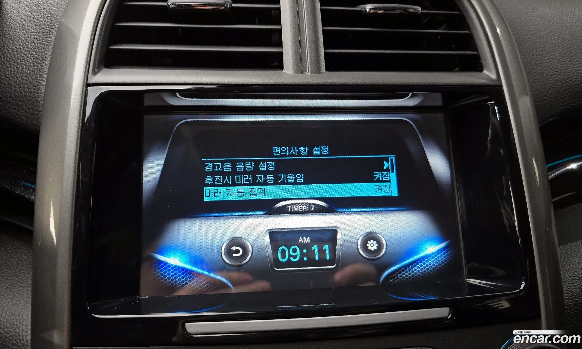Chevrolet (GM Daewoo) Malibu 2015 — 13