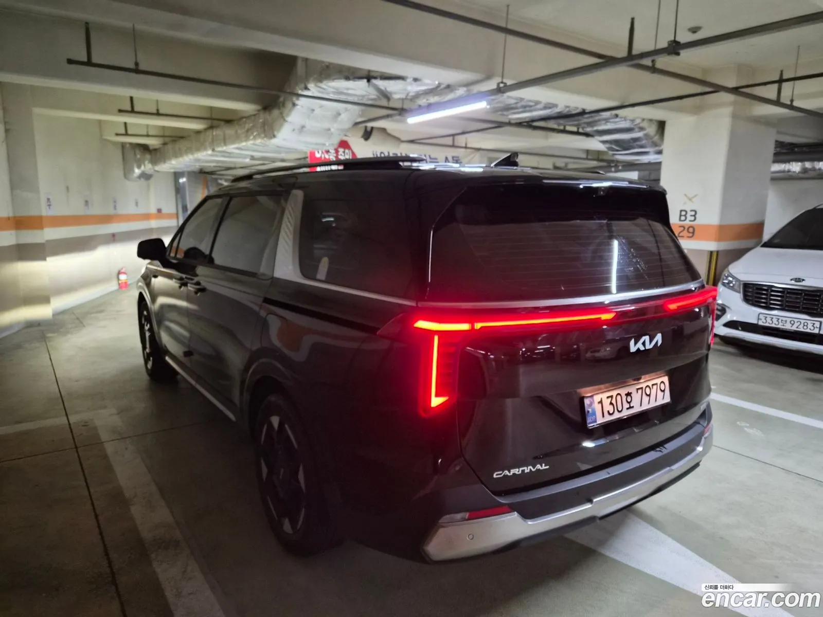 Kia Carnival 2024 — 8