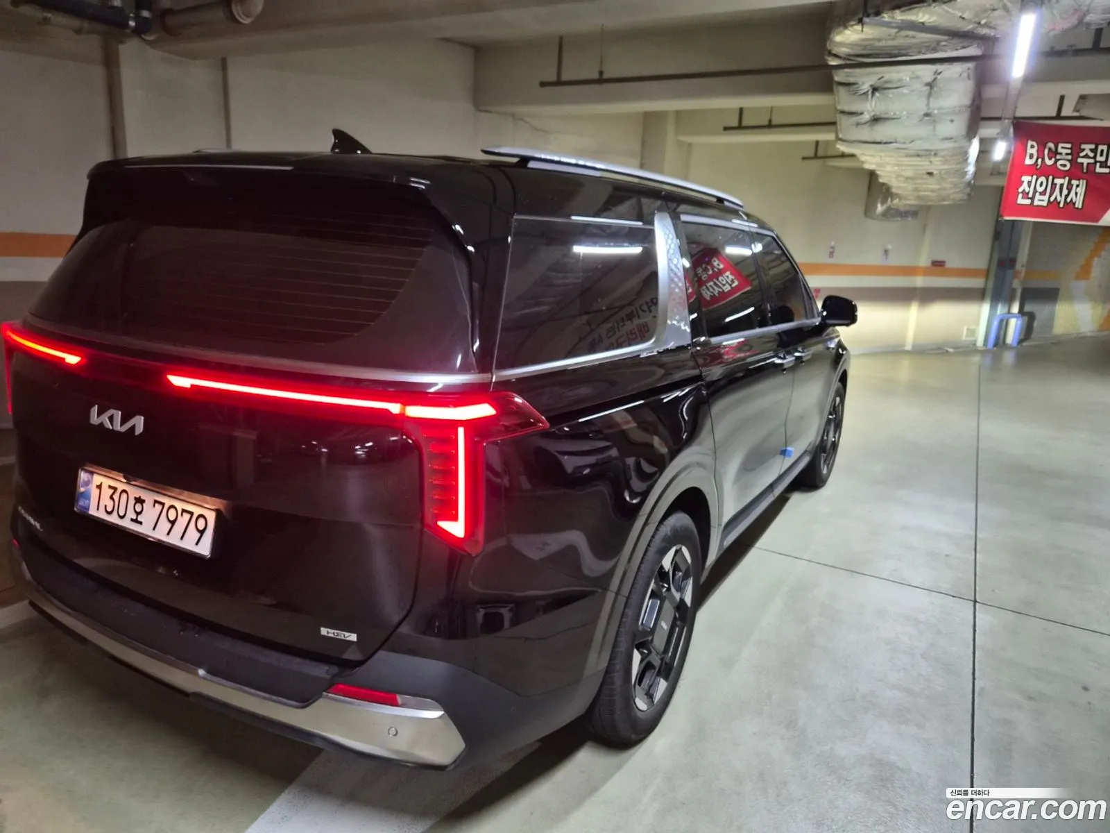 Kia Carnival 2024 — 6